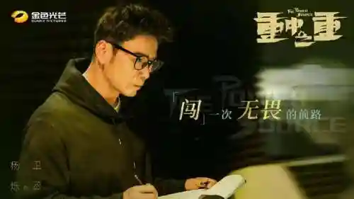 麓山之歌演员阵容搭配(云梦四时歌最佳推图阵容)插图3 麓山之歌演员阵容搭配(云梦四时歌最佳推图阵容)插图3