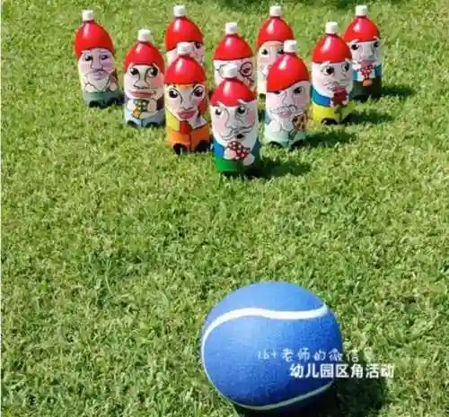 体育游戏100个(写一份体育活动的策划书)插图36