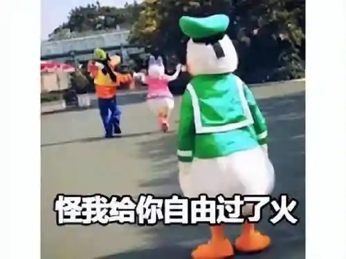 剑灵辅助工具(剑侠传奇脚本辅助)插图9