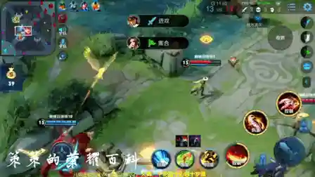 雅典娜火舞阵容搭配(圣斗士星矢阵容搭配)插图46