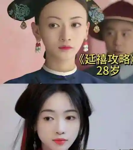 延禧攻略游戏阵容搭配(延禧秘传最佳随从培养攻略)插图2