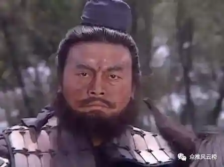 三国群雄名将大全(三国所有人物大全)插图34