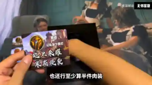 王者随机阵容搭配图片(王者荣耀阵容怎么分析)插图1 王者随机阵容搭配图片(王者荣耀阵容怎么分析)插图1