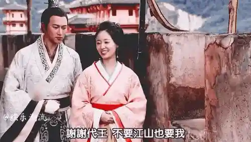 美人心计阵容搭配图表大全(美人传最强四套美人搭配)插图8