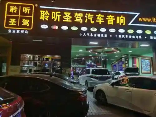 器械大师阵容搭配攻略最新(金铲铲六剑士阵容最强搭配)