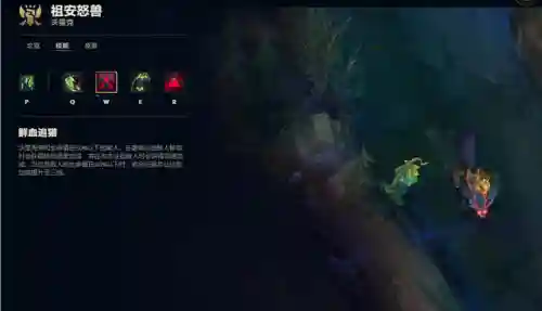 上单狼人最新阵容搭配(lol上单狼人怕什么英雄)插图3