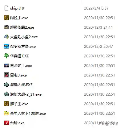 推荐小游戏(10款休闲小型游戏)插图10