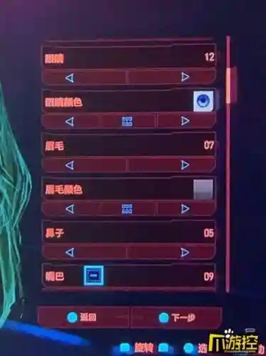 2077捏脸数据女御姐(女v捏脸模板)插图16