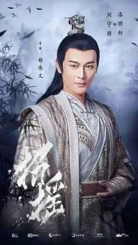 守护武林阵容搭配图片高清(武侯英杰传最强阵容)插图2