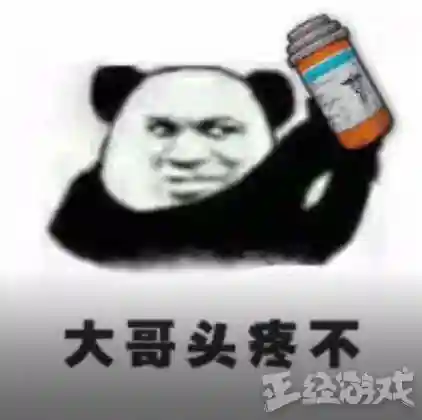 暗军突袭兵种阵容搭配(7本3星最佳兵种搭配)插图7