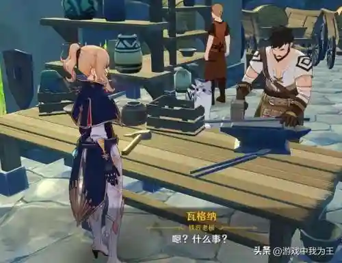 原神小资阵容搭配推荐(原神土豪最强阵容)