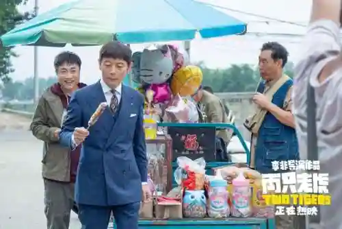 两只老虎阵容搭配(动物之战最强阵容搭配)插图5