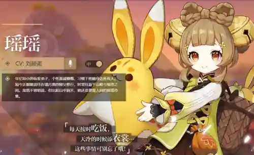 新人帝君阵容搭配图片高清(三生三世东华帝君图片大全高清)插图1