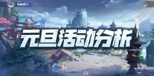 破魂决战暗器阵容搭配图(魂十一21秒稳定阵容)插图1