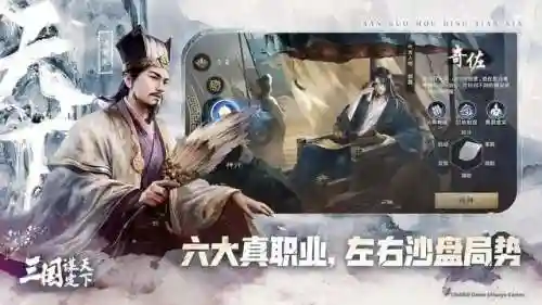 核心武将推荐阵容搭配图(QQ胡莱三国最强武将阵容)