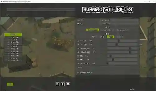 一个英雄带着各种小兵进攻的游戏(自己带兵打仗的三国游戏)插图4 一个英雄带着各种小兵进攻的游戏(自己带兵打仗的三国游戏)插图4