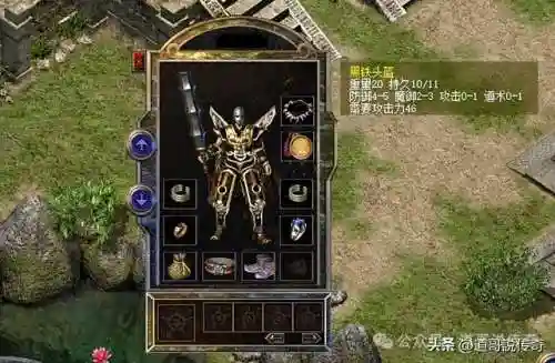 三攻阵容打法搭配图(三势阵最强T0阵容)插图1