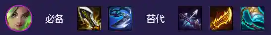 玩霸王龙的阵容搭配(霸王的大陆阵型克制)插图2