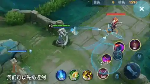 王者荣耀无等级阵容搭配(2021王者荣耀最佳阵容)插图2
