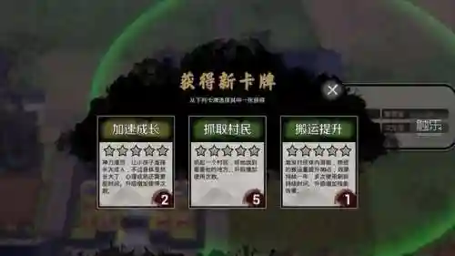 放逐之城6.2最强阵容搭配(放逐之城v5最佳产业链)