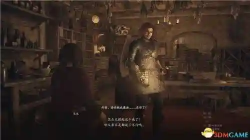 上古神器2完整攻略(上古神器2手机版)插图38