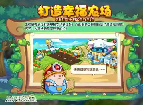 2022迪莫去哪超进化(迪路兽少了一个进化)插图8
