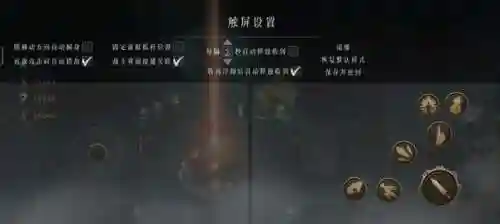 暖血流派搭配推荐阵容图(剑与远征蛮血最强阵容)插图3