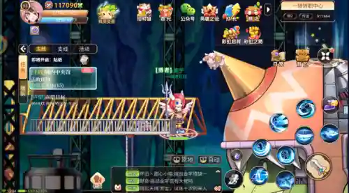 魔兽世界永恒岛前置任务(永恒岛不能飞吗)插图2