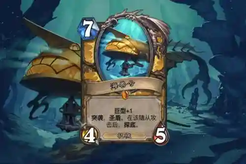 盗贼巨型卡组推荐阵容搭配(任务贼最新卡组)插图2