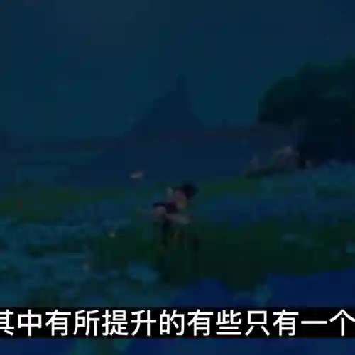 甘雨魔术弓阵容怎么搭配(甘雨破魔之弓怎么获得)插图1