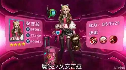 帝国2阵容怎么搭配好看(帝国时代2单挑最强兵种)