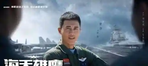 钢铁战鹰阵容搭配攻略图(全民战鹰最强阵容)插图1
