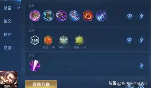原始人王者阵容搭配(最后的原始人0氪阵容推荐)插图3 原始人王者阵容搭配(最后的原始人0氪阵容推荐)插图3