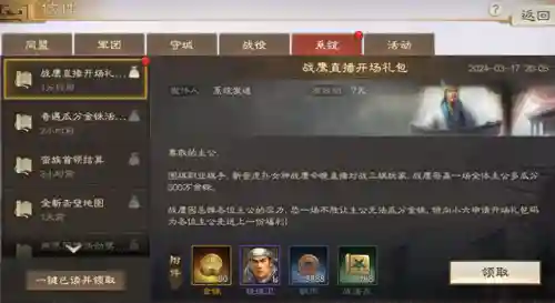 王者战棋双人套路阵容搭配(王者好玩的双人组合)