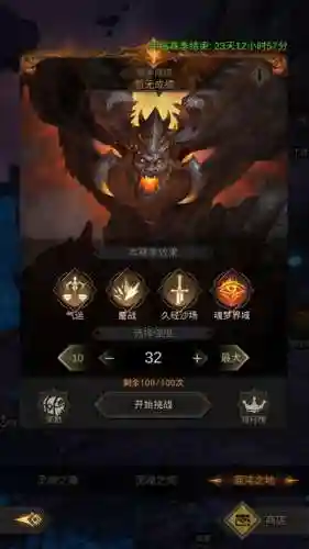 城堡3后期阵容搭配图片(地下城堡3最强t0阵容搭配)插图2