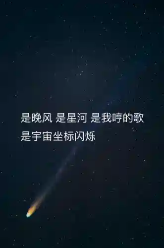 爱的代价歌词(爱的代价是怀念前任吗)插图1