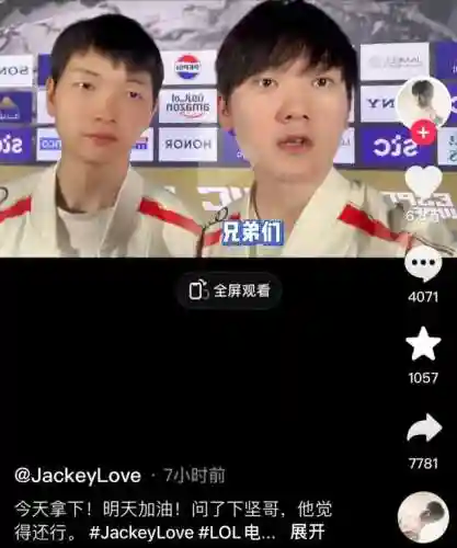 韩国英雄联盟战队(韩国LCK战队排名)插图4