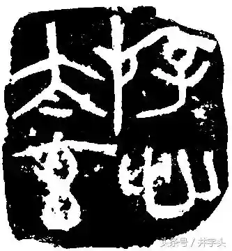 太玄内丹完美搭配推荐阵容(神相PVE内功搭配)插图6
