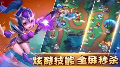 极秘之城阵容搭配推荐图片(不朽家族推图阵容搭配)插图4