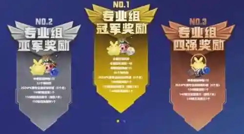 梦幻西游新活动阵容搭配(梦幻西游手游助战最强阵容2019)插图5