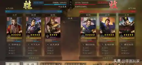 吕布纪灵战法搭配什么阵容(三国志战略版吕布t0阵容)插图1