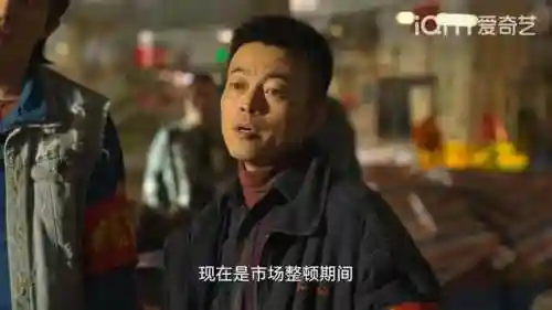 狂飙演员阵容搭配推荐(狂野配什么阵容)插图8
