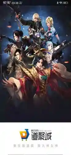 穿越火线活动领取助手(cf一键领取活动助手手机版)