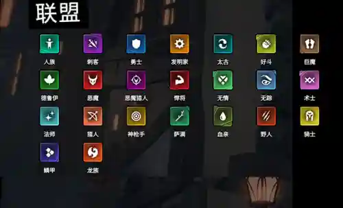 刀塔霸业剑客阵容搭配(刀塔霸业11月最强阵容)