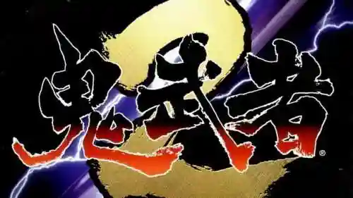 爱吾游戏宝盒网页版(25game爱吾游戏官网)插图13