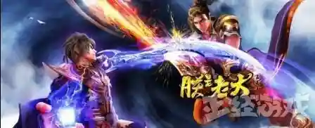 从仙侠世界归来改名了吗(从仙侠世界归来TXT百度云)插图3