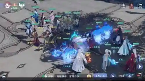 梦幻修仙修罗搭配阵容推荐(最强修仙高手修罗下载)插图1