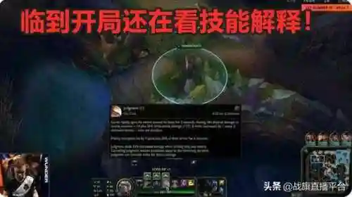 下棋总决赛阵容搭配表格(下棋现在什么阵容比较强)插图1
