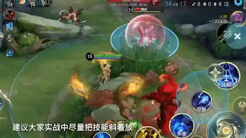 太乙大仙阵容搭配图解大全(太乙仙魔录魔道最强阵容)插图11