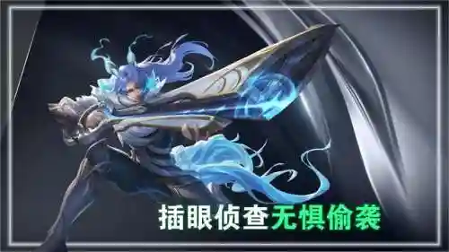 克制兰陵王的阵容搭配最新(兰陵王最强铭文搭配)插图2